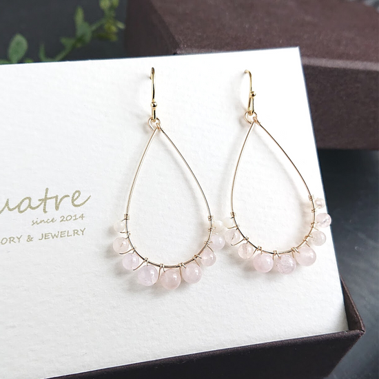 Morganite Pierced earrings muse