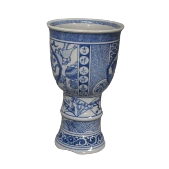 [Eisyou] Orchid bowl with lion design in underglaze blue