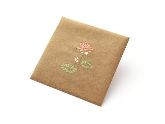 Paper cutout pouch [lotus].