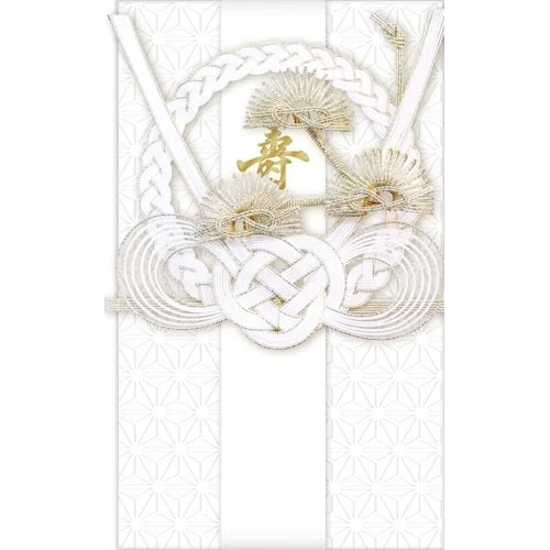 Furukawa Shiko Mino Washi Auspicious Shugi-bukuro – Asanoha Hemp Leaf (Large)