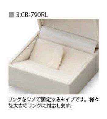 Case for rings and wide rings, soft leather-like series, 12 pieces, CB-790RL