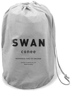 SWAN Conee, Manual Ice-Shaving Machine for Home Use