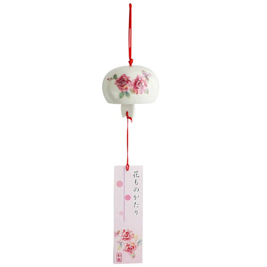 Porcelain 2 kinds of Wind Chimes