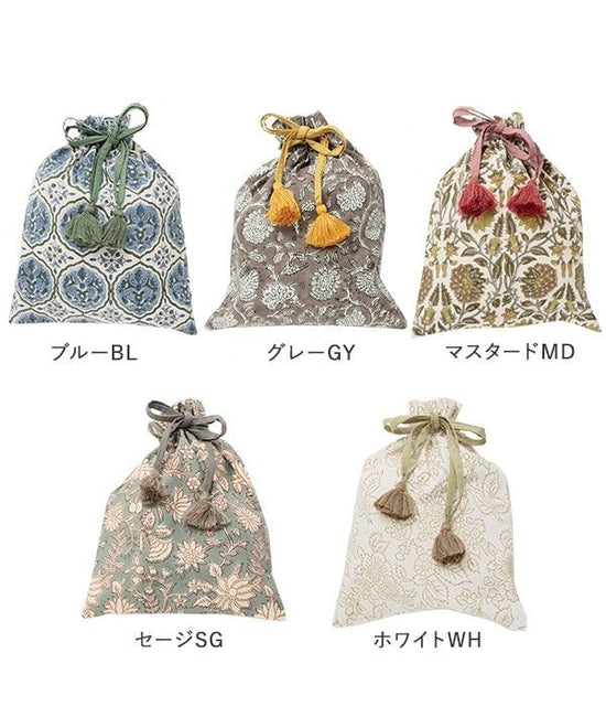 Block Print Drawstring (5 colors) 24 x 30cm M20-2479