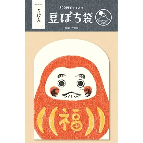 Furukawa Shiko Mame-Pochi Tiny Envelopes – Daruma