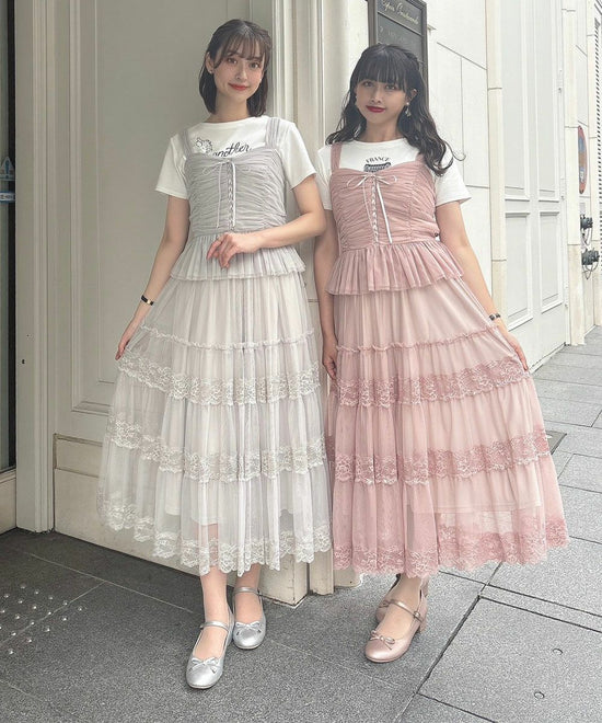 Lace Switched Tulle Tiered Skirt / an another angelus [50BG03q015].