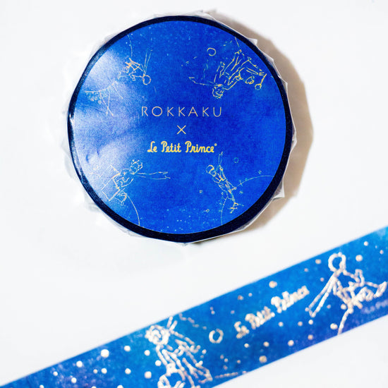 Prince of the Star Masking Tape