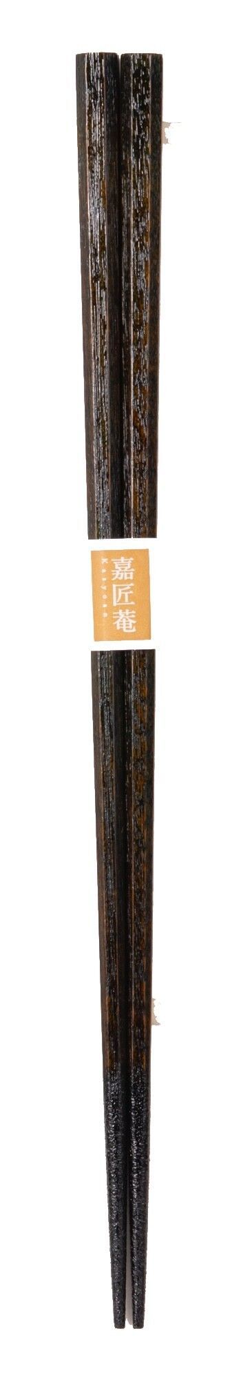 SF-0773 Yamanakanuri-Domestic Chopsticks by Shoji Kuboze, Traditional Craftsman, Octagonal Chopsticks, Midorizuri (with Slip Stopper)