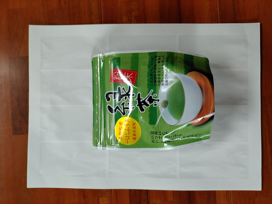 Pesticide-free Benifuki powdered green tea