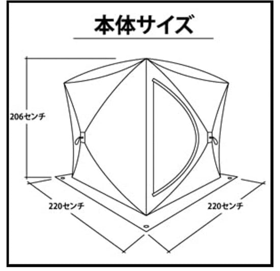 AMBER tented sauna supervised by madsaunist Hagama 2.0 full custom set