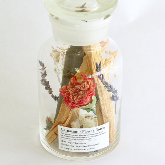 Positive Energy Palo Santo Flower Bottle for Mother&