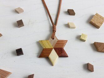 Marquetry Star-Shaped Pendant