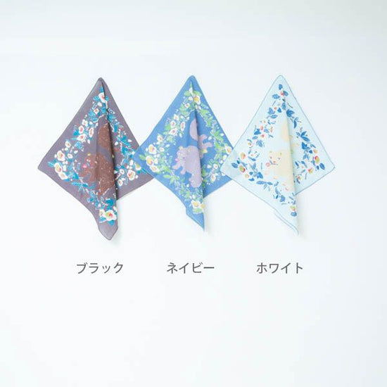 Handkerchief Pair