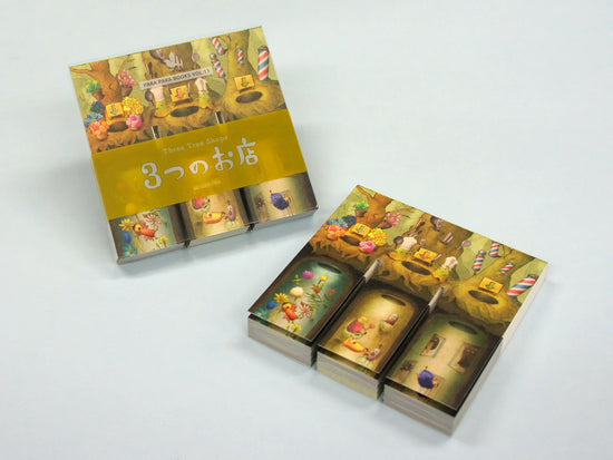 Three Shops, Parapara Book Series vol. 11