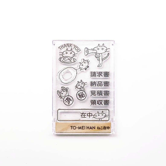 Replacement Stamp Cat in the house - Transparent photopolymer clear stamp that can be pasted and peeled off TO-MEI HAN -.