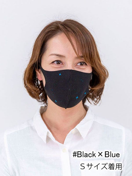 Antiviral Mask Stardust Black-Blue & Black