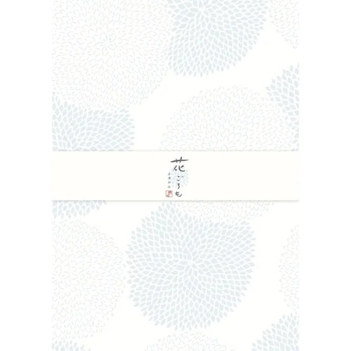 Furukawa Shiko Writing Paper – Hanagoromo, Sky
