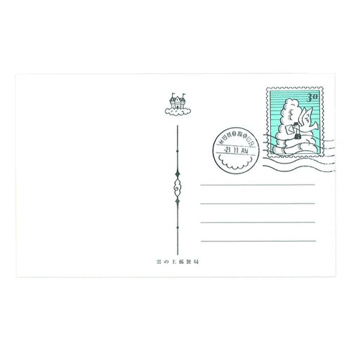 LIFE Kyupodo Cloud Post Office Ippitsusen – Morning Letter