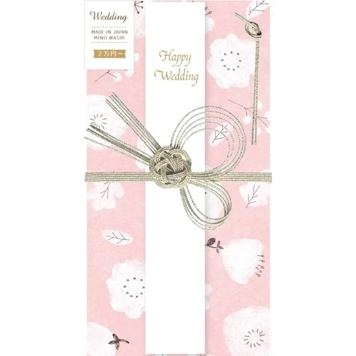 Furukawa Shiko Shugi-bukuro Ceremonial Envelope – Sweet Pink Flowers
