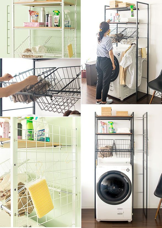 Extendable laundry rack with basket Rizo