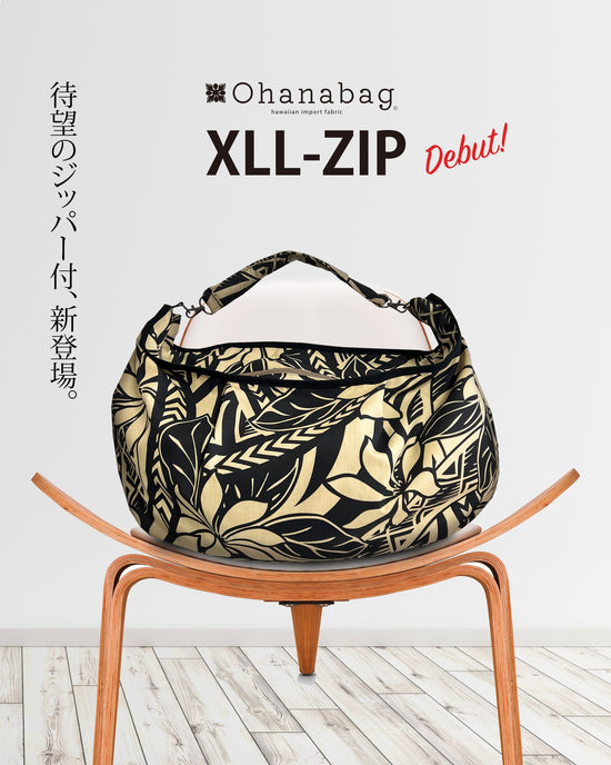 [XLL-ZIP Kiele]Hawaiian Ohana Bag/ XLL-ZIP_002