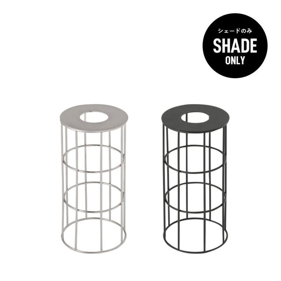 GENERAL WIRE SHADE TUBE (shade only)