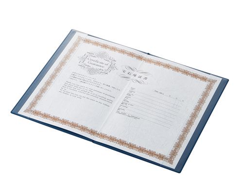 Guarantee Warranty Forms only, for 694 only, 20 sheets AR-694P