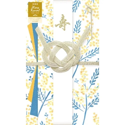 Furukawa Shiko Shugi-bukuro Ceremonial Envelope – Mimosa