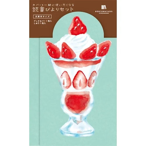 Furukawa Shiko Dokusho-biyori Book Cover & Bookmark Set – Strawberry Parfait