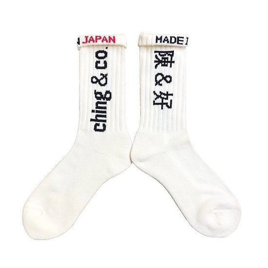 "Kung-Fu -white-" Socks