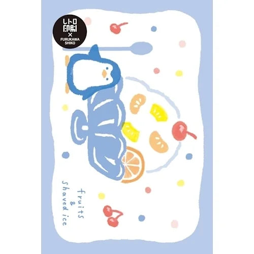 Furukawa Shiko Retro-Print Postcard – Shaved Ice and Penguin
