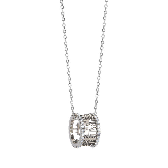 Ballad diamond ring necklace [Vegvisir - K18].