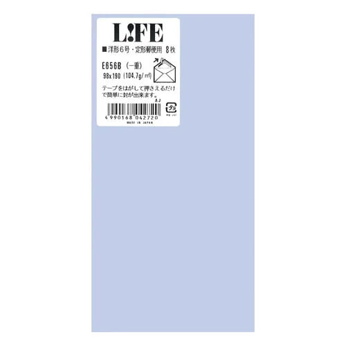 LIFE Self-Seal Color Envelope – Yo-6, Blue