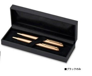 Cases for ballpoint and fountain pens, CB series, synthetic leather-like fabric, 12 pieces, CB-2911-P