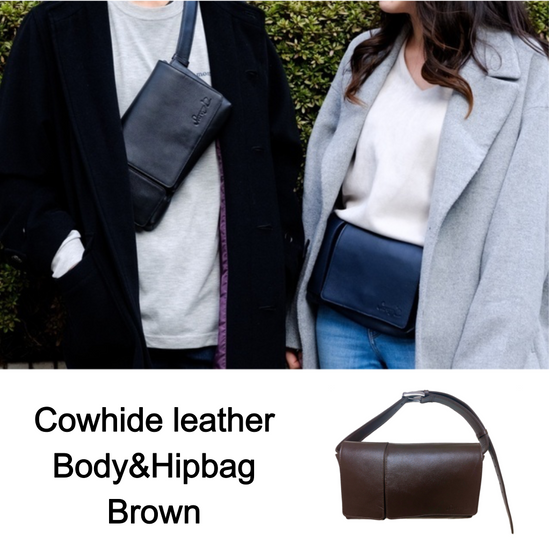 Leather body and hip bag (Brown)