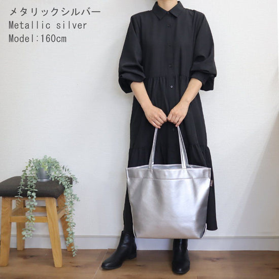 [3 colors] Tote bag that can hold a lot of stuff, made of high quality vegan leather (made to order)