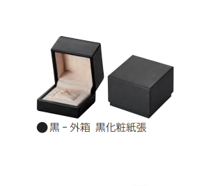 Case for Ring Wide Width Black Synthetic Leather Fabric GALLAN Series, Pack of 12 AR-RH326YG