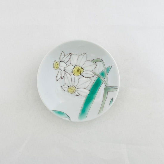 [Daffodil, soy dish