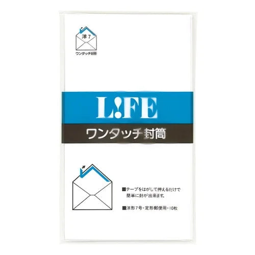 LIFE Self-Seal Envelope – Yo-7, no frame