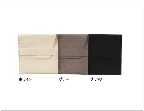 New Color Pocket Type Classic Pouch S Size with Partition 50pcs AO-A-85