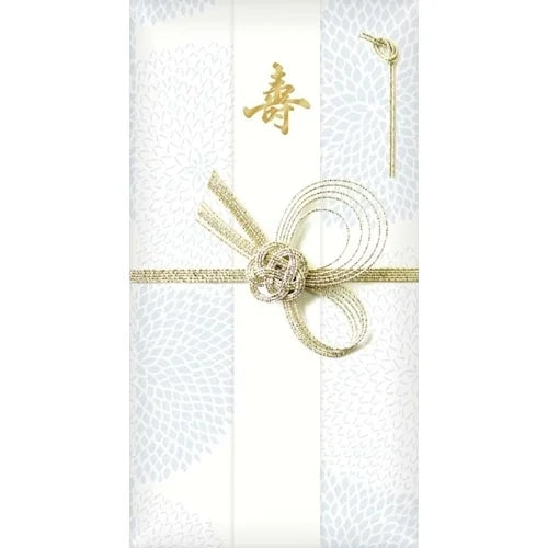 Furukawa Shiko Shugi-bukuro Ceremonial Envelope – Sky