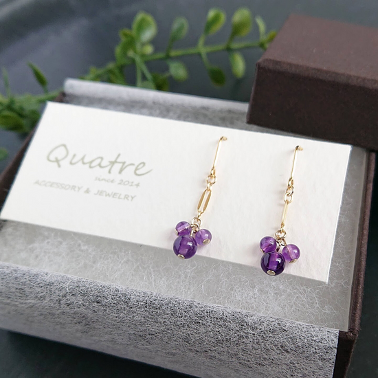 Amethyst Pierced earrings maru