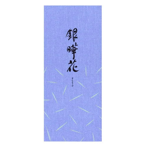 LIFE Ginyoka Ippitsusen – Vertical ruled