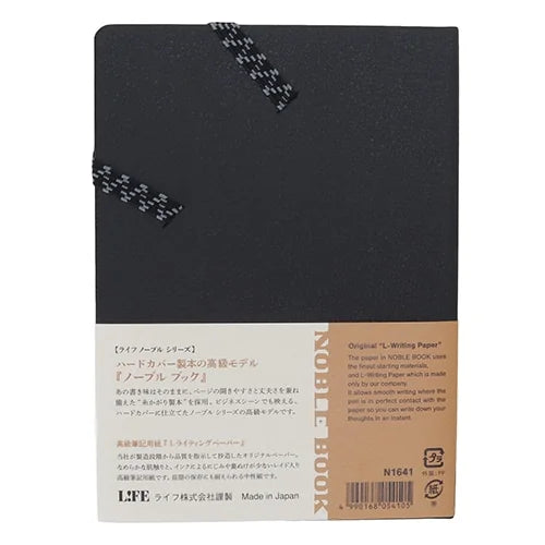 LIFE Noble Book – A6, Plain