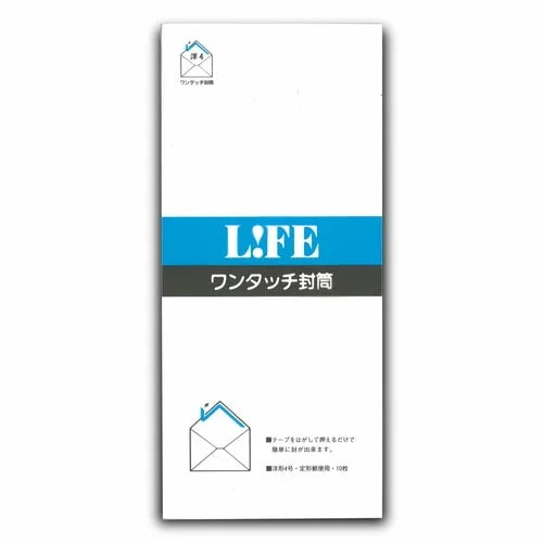 LIFE Self-Seal Envelope – Yo-4