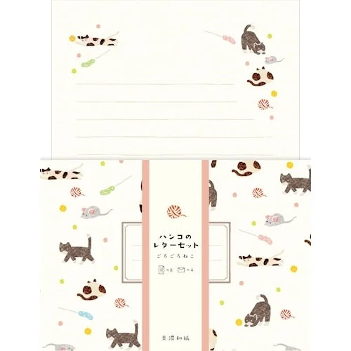 Furukawa Shiko Hanko Letter Set – Lounging Cats (8 sheets, 4 envelopes)