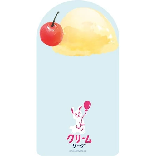 Furukawa Shiko Dokusho-biyori Book Cover & Bookmark Set – Cream Soda