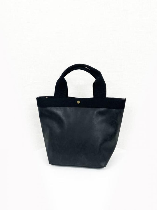 Matte Synthetic Leather Handbag