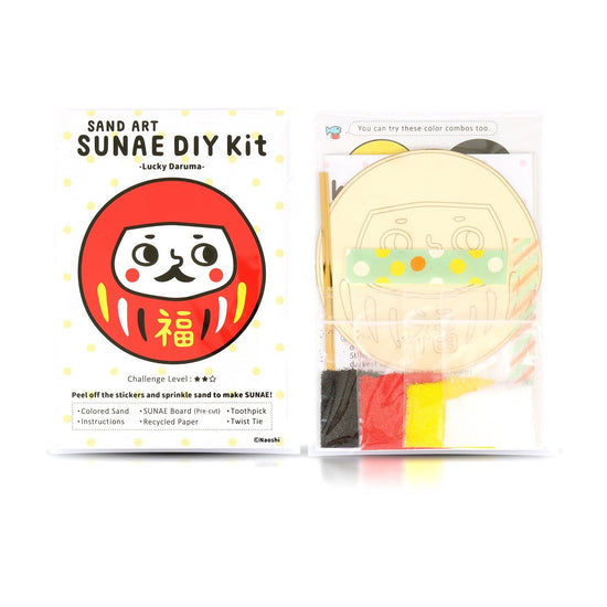 [Sand Painting Kit] - Lucky Daruma
