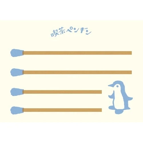 Furukawa Shiko Memo Pad – Café Penguin